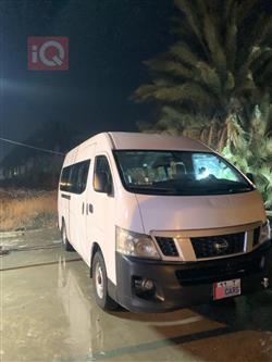 نيسان اورفان